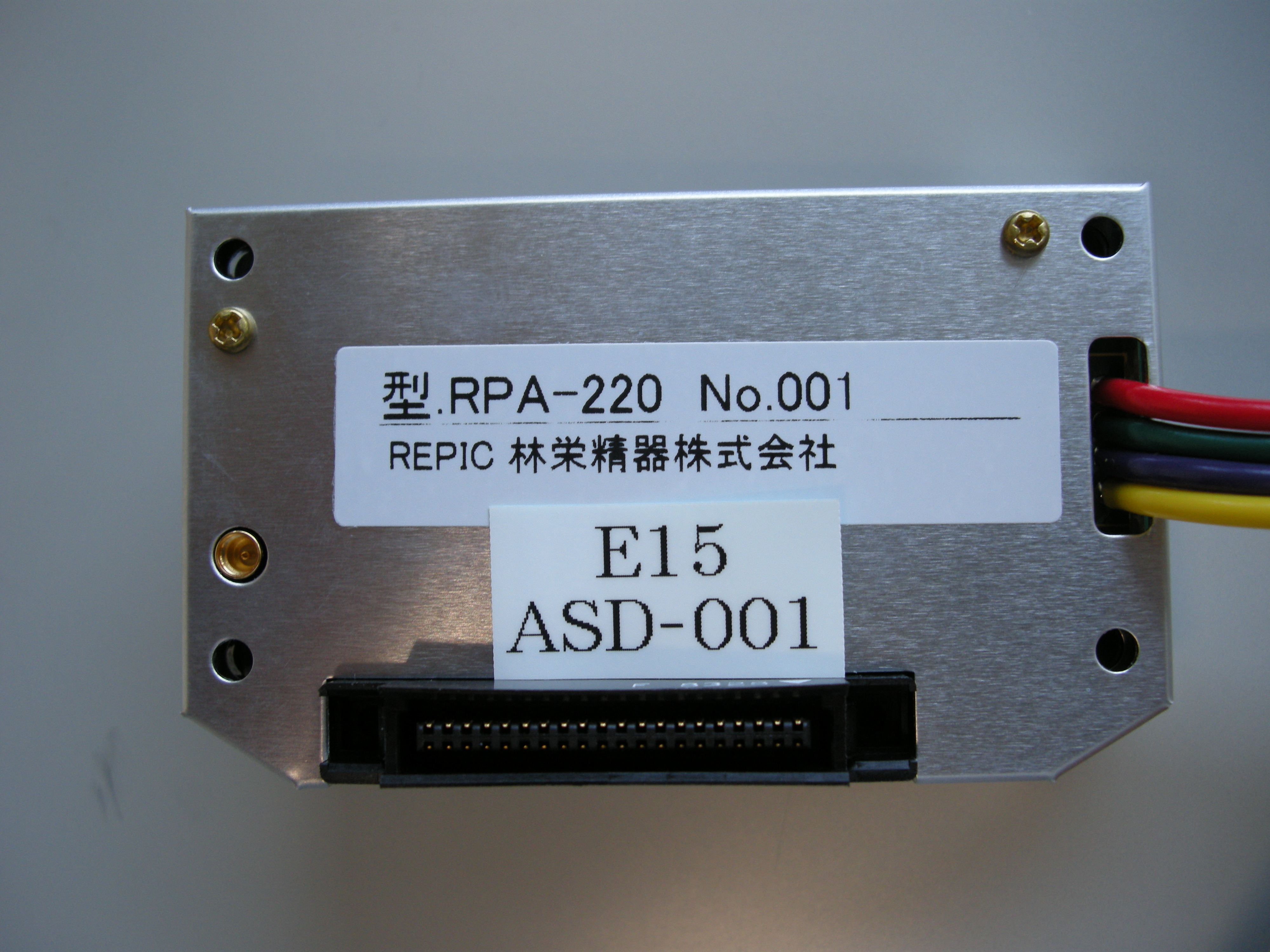 DSCN1680.JPG